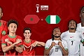 Can Nigeria end Morocco’s home invincibility tonight?