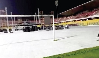  The pitch cover displayed on the Accra Sports Stadium pitch