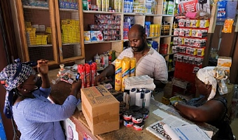 Ghana's inflation slows for 11th straight month in November