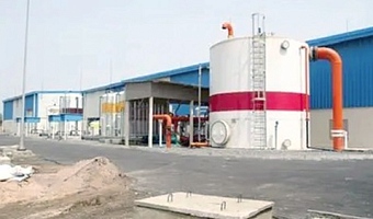 Teshie-Nungua desalination plant