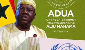 Remembrance prayers for late Vice President Aliu Mahama set for Sunday