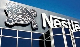 Nestle recalls some baby formula products over toxin fears