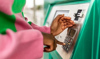 Scammers stole $333 million from bitcoin ATM scams in 2025 - FBI