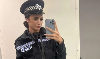 Maryam Ilyas accessed confidential data to inform her criminal boyfriend about an operation involving him