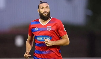 Carroll has made 12 appearances for Dagenham and Redbridge this season