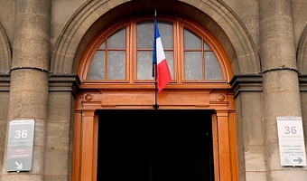 The entrance of Paris criminal investigation department headquarters, located at 36 Quai des Orfèvres. Photograph: Bertrand Guay/AFP/Getty Images