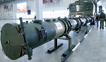 Components of the SSC-8/9M729 cruise missile system are on display during a news briefing, organized by Russian defence and foreign ministries, at Patriot Expocentre near Moscow