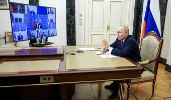 Russia's President Vladimir Putin chairs a meeting with the Security Council's permanent members via a video link in Moscow, Russia, January 21, 2026. Sputnik/Vyacheslav Prokofyev/Pool via REUTERS 