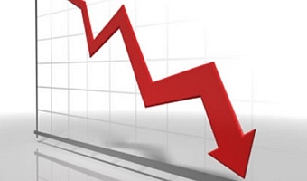 Ghana records 11 straight months of falling inflation