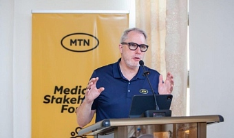 MTN Ghana posts GH₵5.5bn profit, data revenue soars 47%