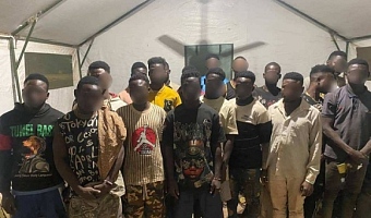 Police arrest 22 Togolese nationals over illegal mining activities