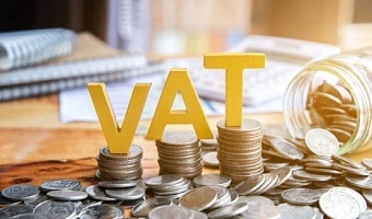How to calculate VAT as a business under the new January 1 reforms - GRA explains