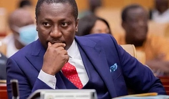 Alexander Afenyo-Markin  — Minority Leader