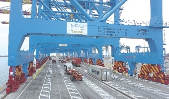 A section of the MPS Terminal at the Tema Port