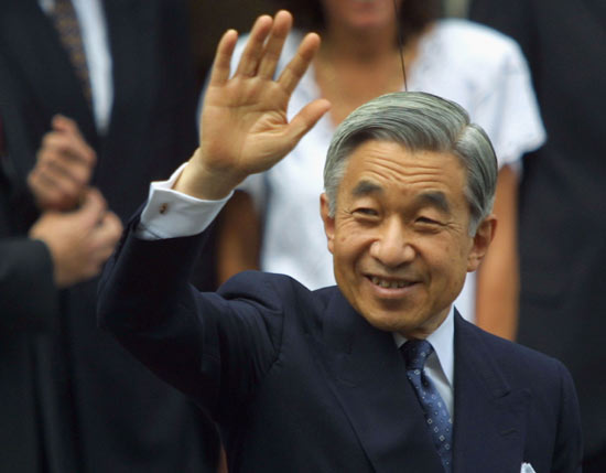 Japan's Emperor Akihito