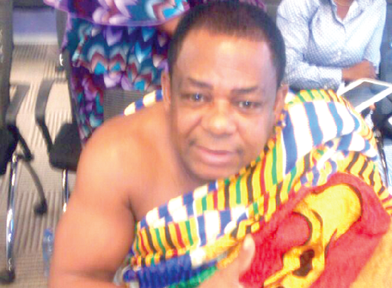 Nana Appiagyei Dankawoso I