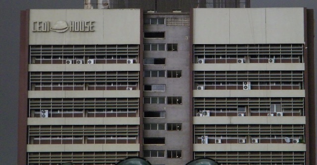 The tallest office building in Ghana for a very long time was the Old Cedi House opposite the British Council Hall in Accra.