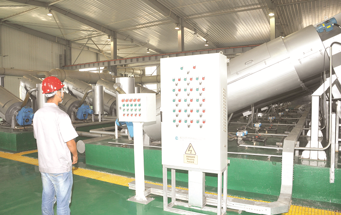The newly constructed Mudor faecal treatment plant in Accra The newly constructed Mudor faecal treatment plant in Accra