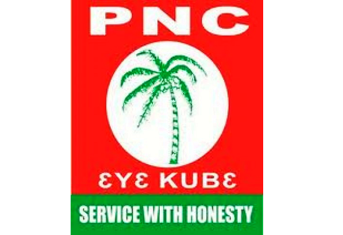 PNC man pulls out of race