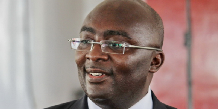 Alhaji Dr Mahamudu Bawumia Alhaji Dr Mahamudu Bawumia