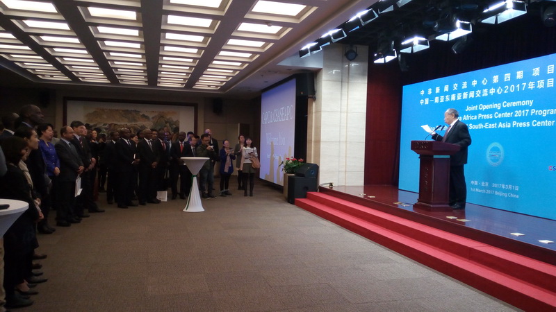 China extols relationship with Ghana, Africa