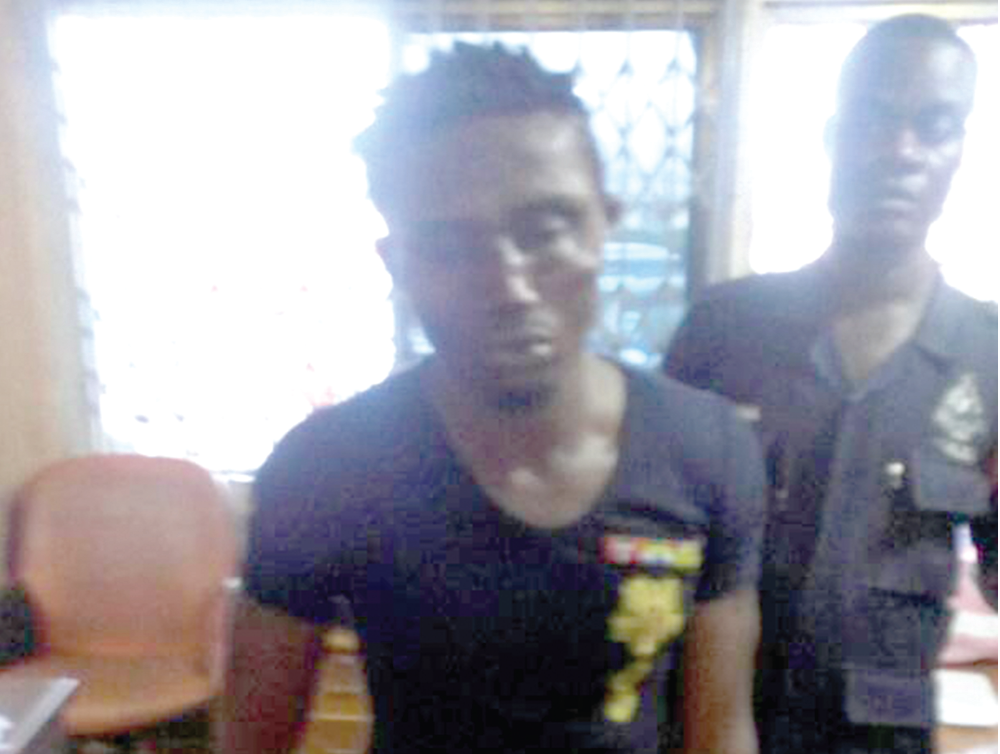 Dickson Ofori, the suspect. Dickson Ofori, the suspect.