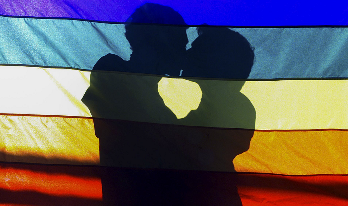 Should homosexuality be legalised in Ghana? Should homosexuality be legalised in Ghana?