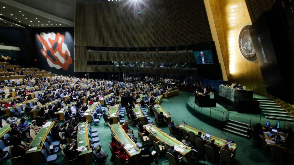 Jerusalem: UN resolution rejects Trump's declaration
