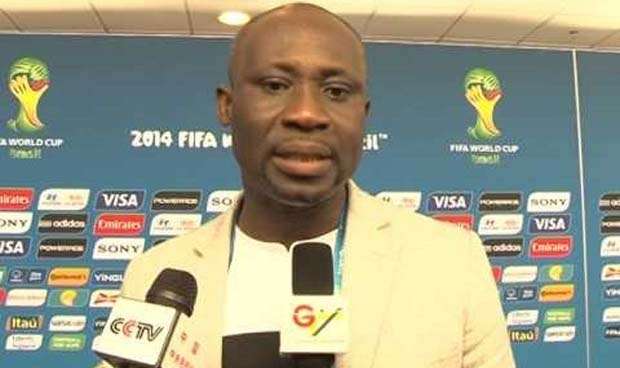 George Afriyie