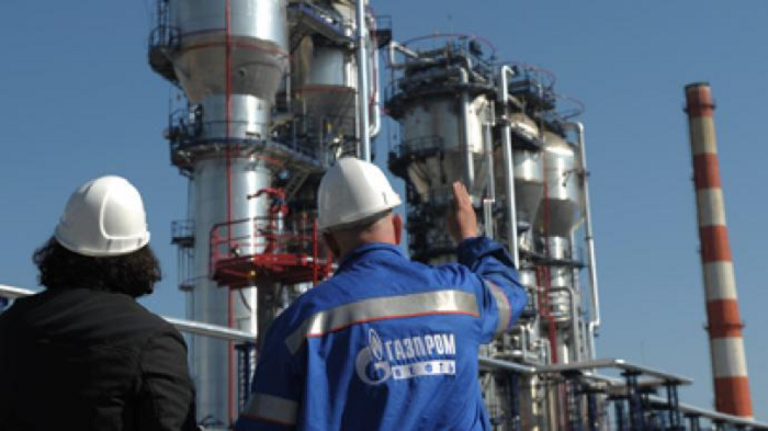 GNPC concludes negotiations with Gazprom