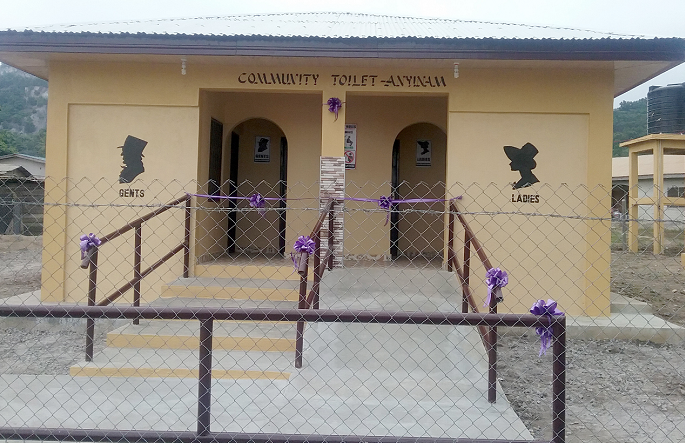 The water closet toilet facility The water closet toilet facility