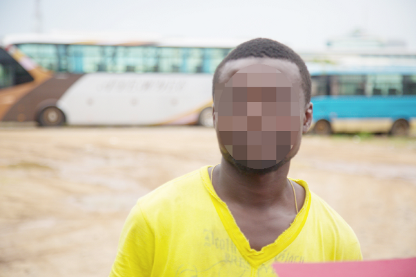 Isaac Allotey — One of the suspects Isaac Allotey — One of the suspects