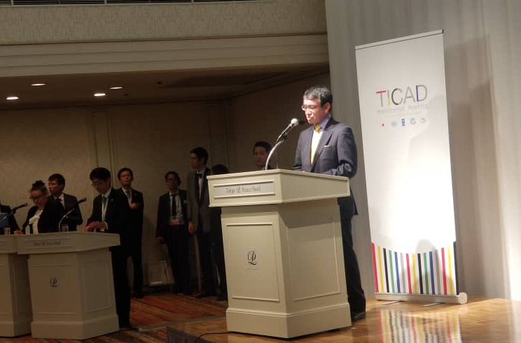 Minister of Foreign Affairs of Japan, Mr Taro Kono Minister of Foreign Affairs of Japan, Mr Taro Kono