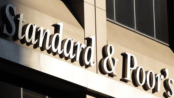 S&P Global raises Ghana ratings to B from B-