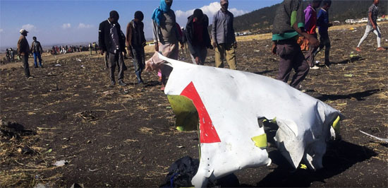 The BBC's Emmanuel Igunza, at the scene, said there was a huge hole at the point of impact The BBC's Emmanuel Igunza, at the scene, said there was a huge hole at the point of impact
