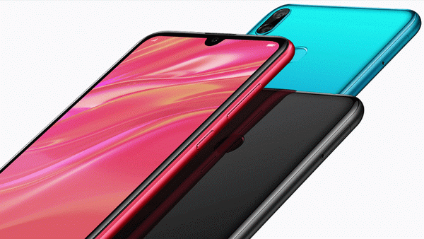 Huawei packs serious magic into its Y7 Prime 2019