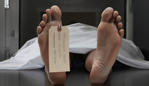 2 Riders fall to death from Pokuase Interchange