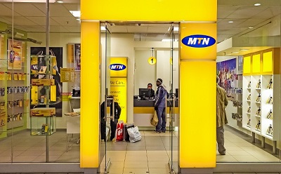 MTN announces sale of tower businesses in Ghana and Uganda