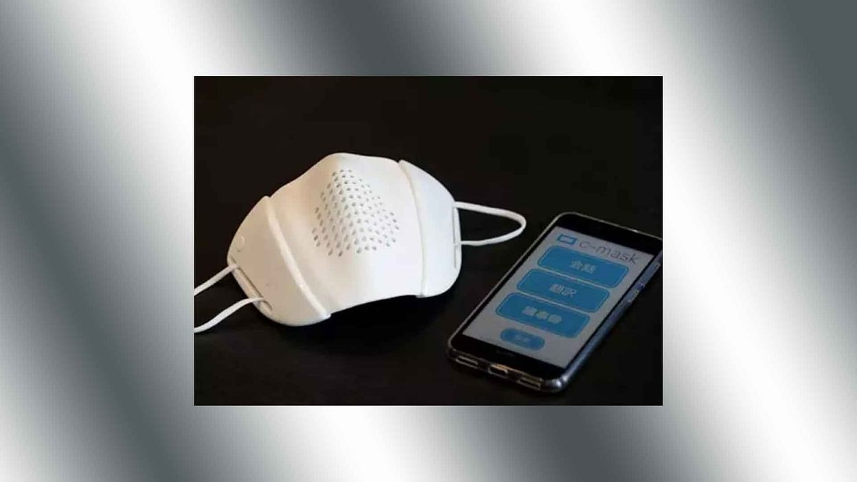 LIBRARY PHOTO Japanese researchers create a ‘smart’ mask to protect against COVID-19