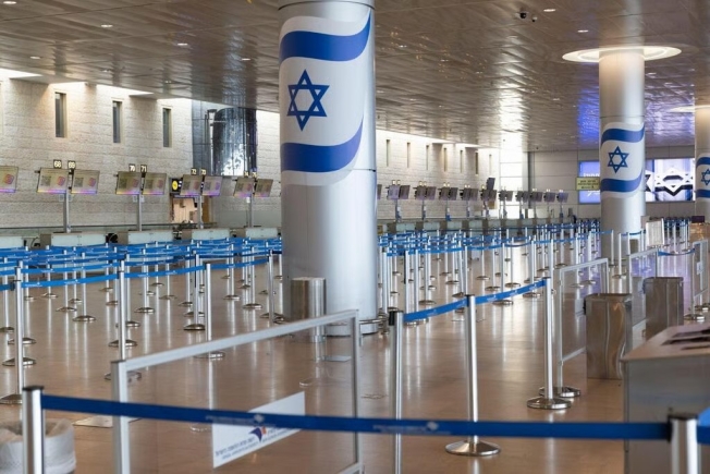 Ghana evacuates citizens from Israel as Middle East conflict intensifies