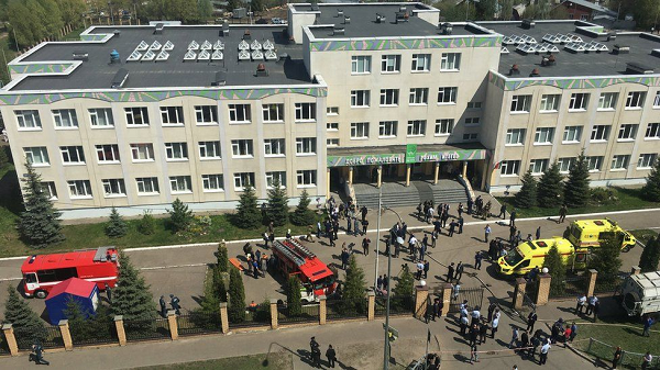 Emergency services gathered outside School No 175 in Kazan where the attack happened Emergency services gathered outside School No 175 in Kazan where the attack happened