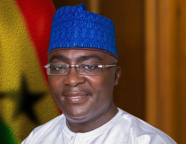 Vice President Bawumia to grace 46th MTN SWAG Awards Vice President Bawumia to grace 46th MTN SWAG Awards