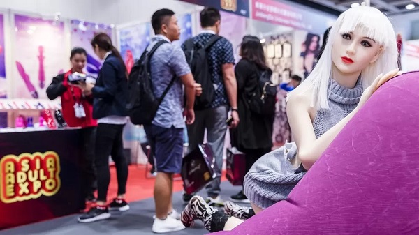 Asia Adult Expo 2017