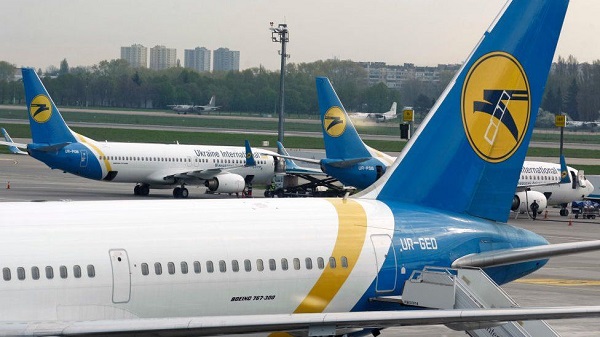Getty Images: Aircraft near Boryspil International airport near Kiev, Ukraine Getty Images: Aircraft near Boryspil International airport near Kiev, Ukraine