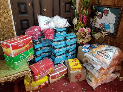 The donated iteams The donated iteams