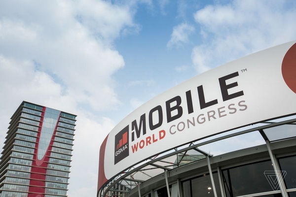 MWC Barcelona was held from the 28th February to the 3rd March 2022. MWC Barcelona was held from the 28th February to the 3rd March 2022.