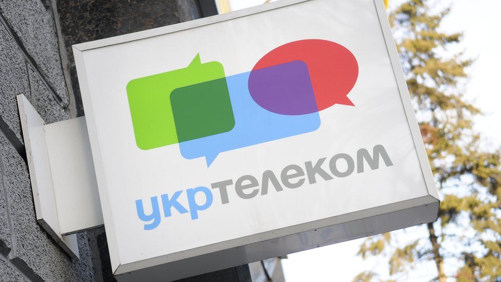 Ukrtelecom is geographically the biggest fixed internet provider in Ukraine Ukrtelecom is geographically the biggest fixed internet provider in Ukraine