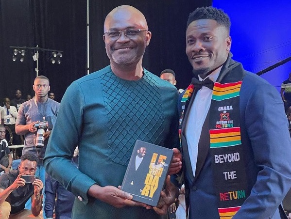 Gyan raises over GH₵340k for charity projects at book launch Gyan raises over GH₵340k for charity projects at book launch