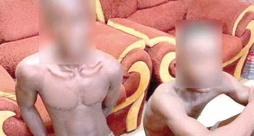 The teenage suspects with their faces blurred The teenage suspects with their faces blurred