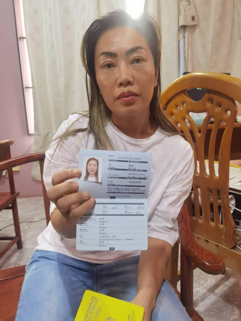 Aisha Huang denied bail Aisha Huang denied bail